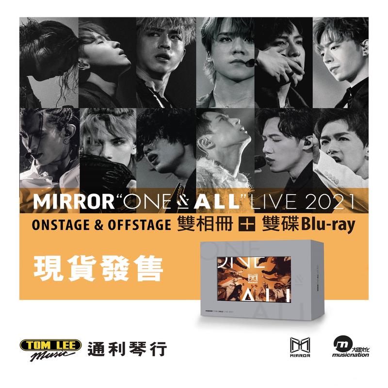 (41 59% off) Mirror - ONE & ALL LIVE 2021 ( Blu-ray)