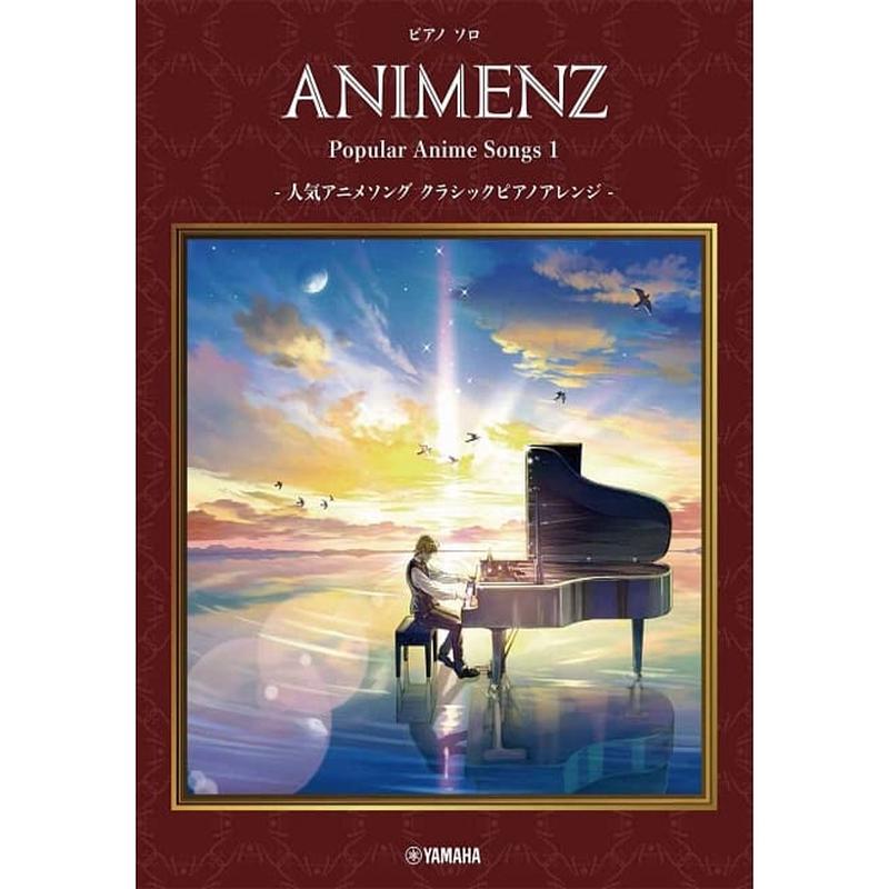 Animenz Popular Anime Songs 1  -1