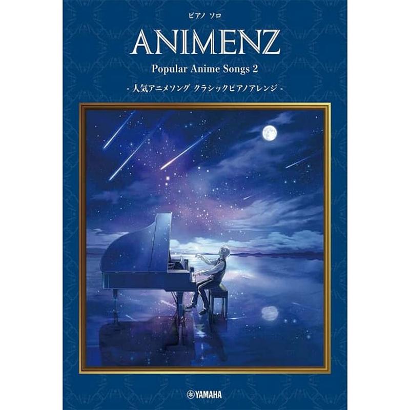 Animenz Popular Anime Songs 2  -2