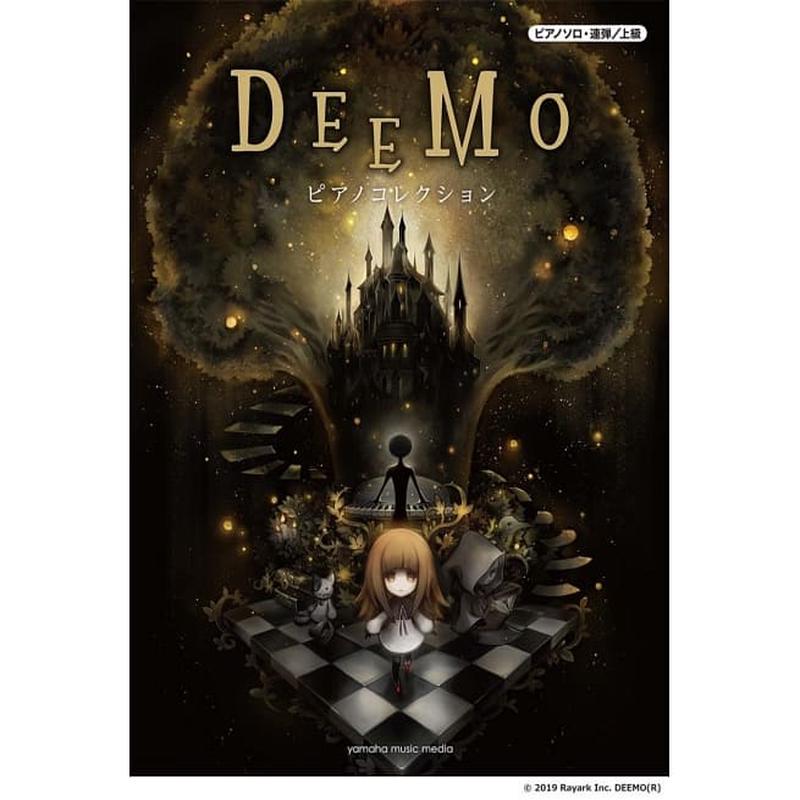 DEEMO Piano Collection -Deemo