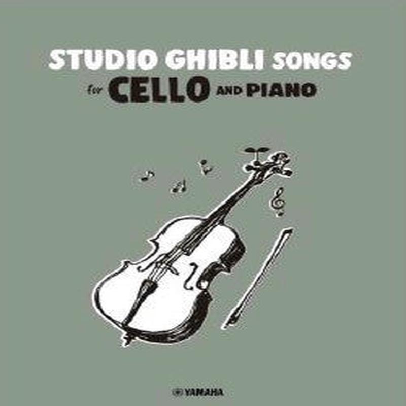 Studio Ghibli Songs For Cello And Piano (English Version)     Easy-Intermediate
