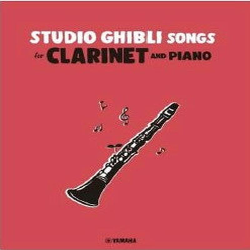 Studio Ghibli Songs For Clarinet And Piano (English Version)