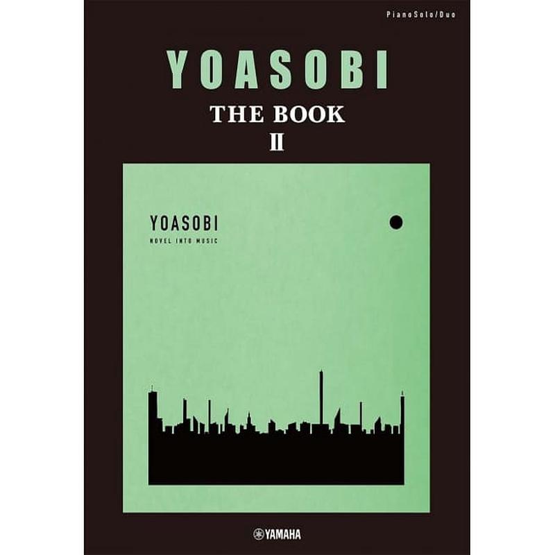 Yoasobi: The Book II (Piano Solo/Duo) +