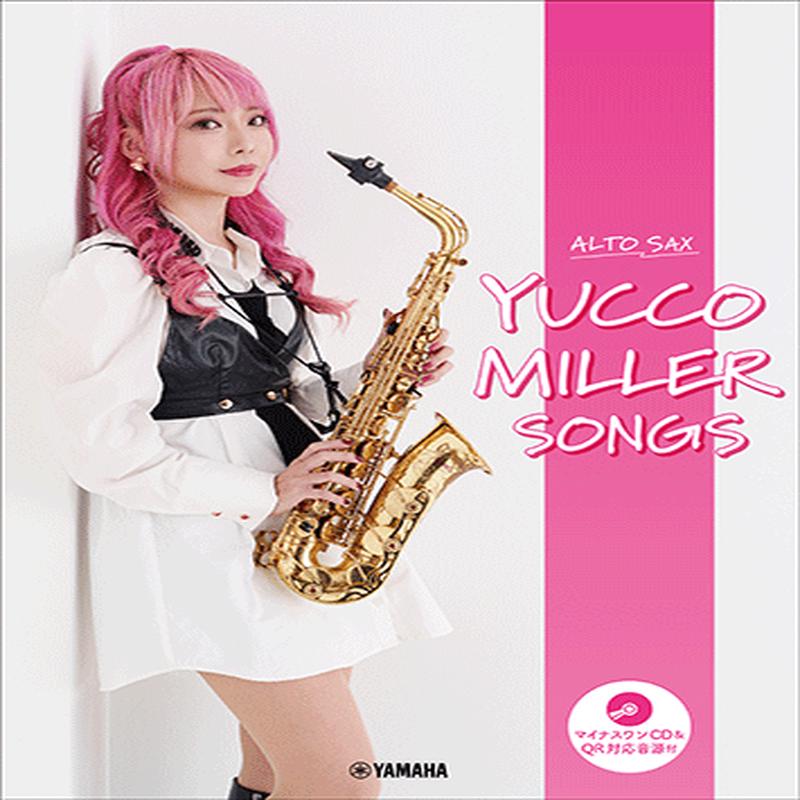 Yucco Miller Alto Saxphone Songs   [ Minus-One CD  ]