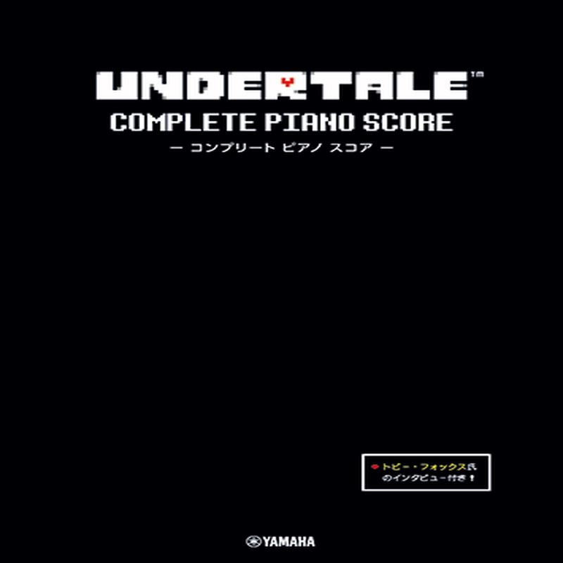 (Pre-Order ) Undertale  Complete Piano Score 101~