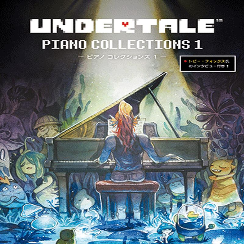 (Pre-Order ) Undertale  Piano Collection 1