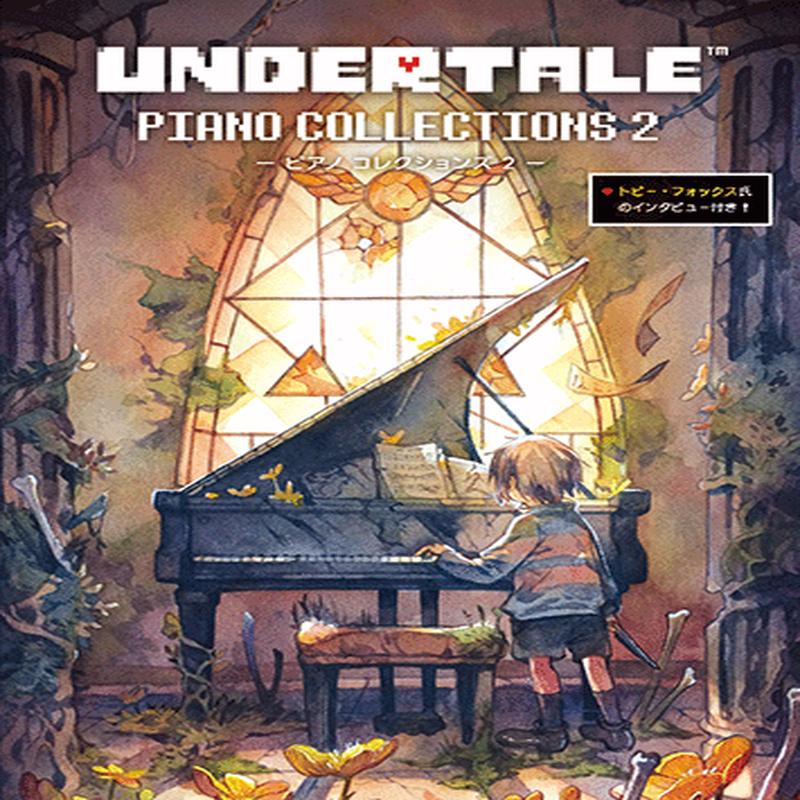 (Pre-Order ) Undertale  Piano Collection 2