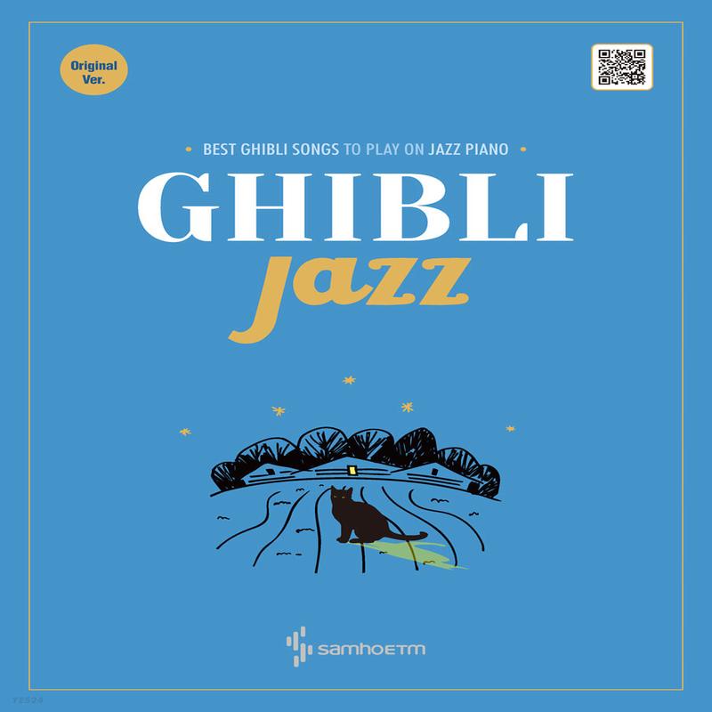 Ghibli Jazz (Original Ver.)
