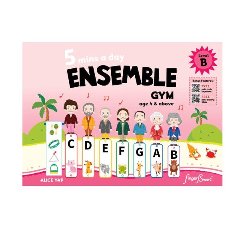 5 mins a day ENSEMBLE GYM Level B