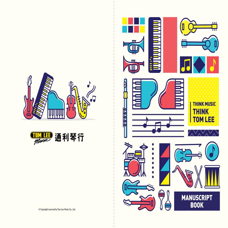 Tom Lee Music Manuscript Book