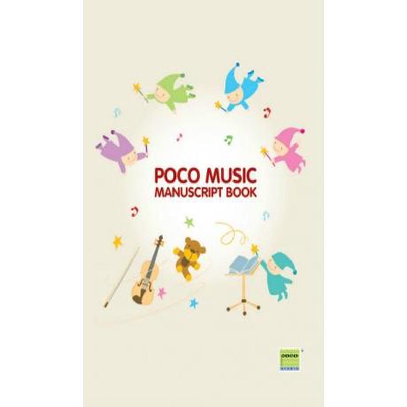 Poco Manuscript Book - Magic