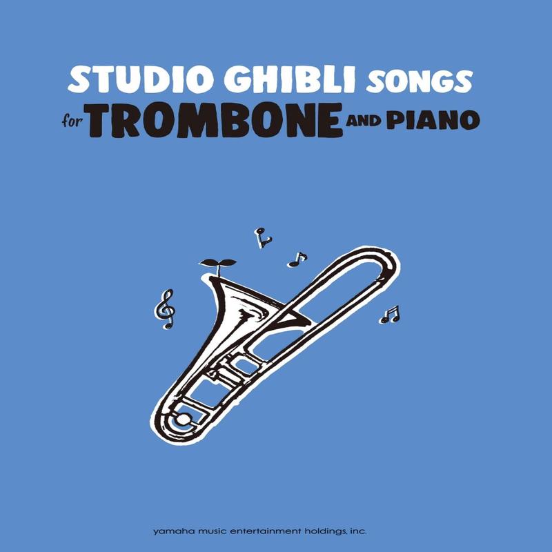 Studio Ghibli Songs Trombone And Piano