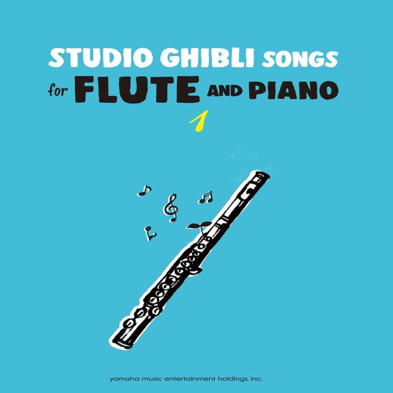 Studio Ghibli Songs Flute And Piano Vol.1  1