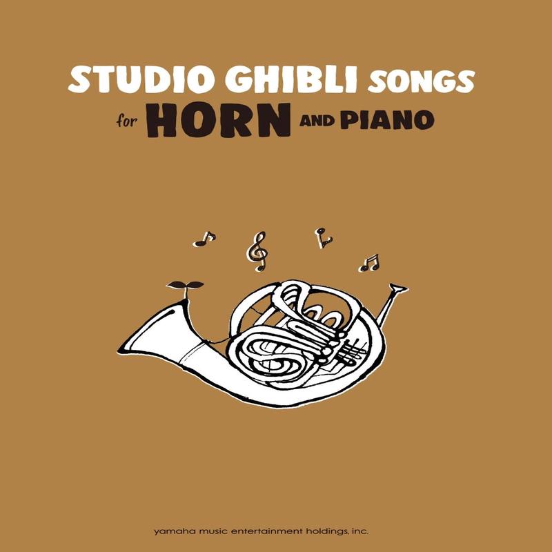 Studio Ghibli Songs Horn & Piano