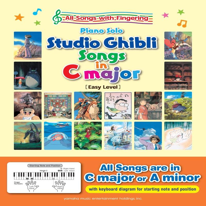 Studio Ghibli Songs in C major (Piano Solo/Easy Level)  C()