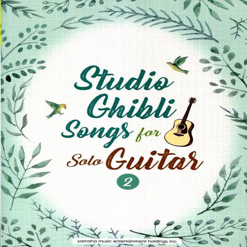 Studio Ghibli Songs Solo Guitar Vol.2  2