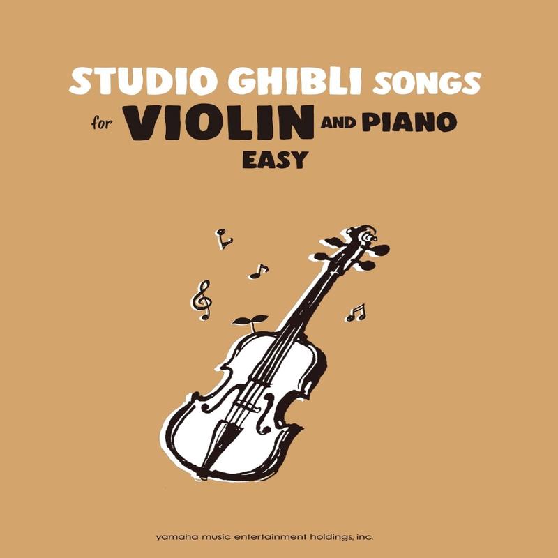 Studio Ghibli Songs Violin And Piano Easy  ()