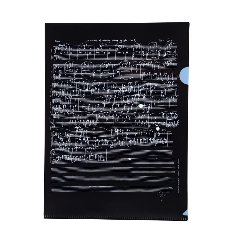 -The Missing Something